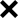 Закрити Закрити